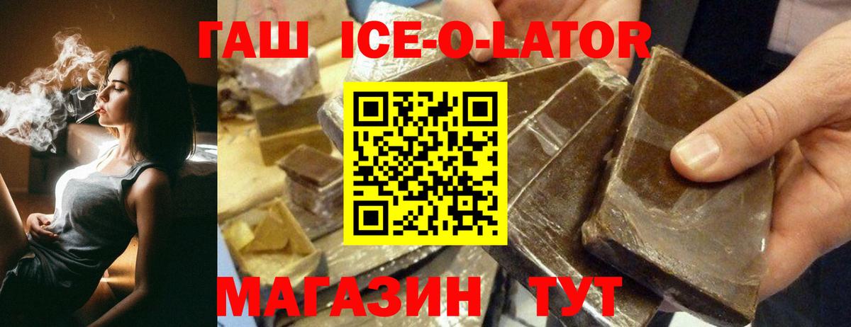 Амфетамин Полевской