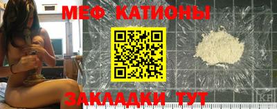 мдпв Рузаевка