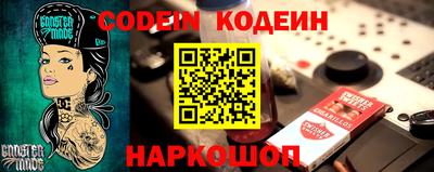 ALPHA-PVP Северобайкальск