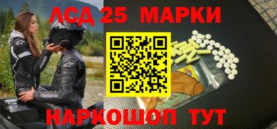 ALPHA-PVP Северобайкальск