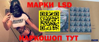 твердый Рязань