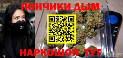 бутик Свободный