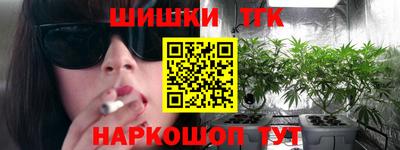 мяу мяу мука Севастополь