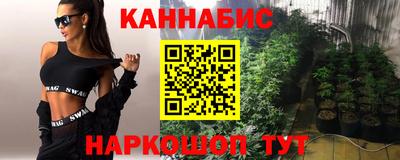мяу мяу мука Севастополь