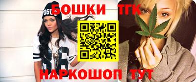 ALPHA-PVP Северобайкальск
