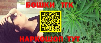 ALPHA-PVP Северобайкальск
