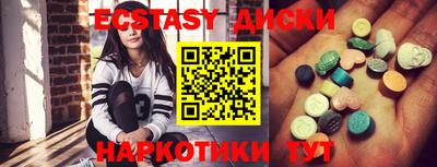 мдпв Рузаевка