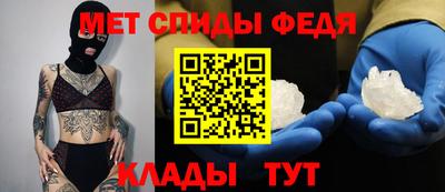 бутик Свободный