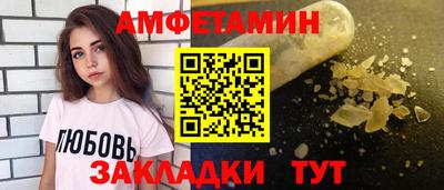 мяу мяу мука Севастополь