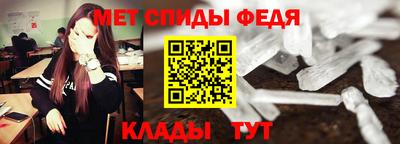 бутик Свободный