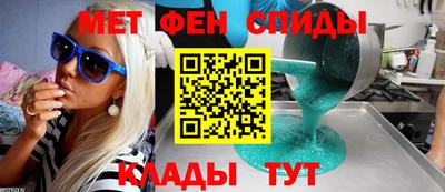 мяу мяу мука Севастополь