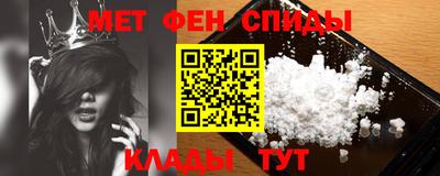 бутик Свободный