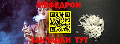 бутик Свободный